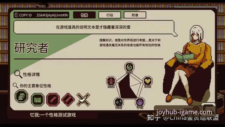 iGAME官网可靠吗 爱游戏平台安全评估指南:iGAME官网可靠吗?完整评测分析