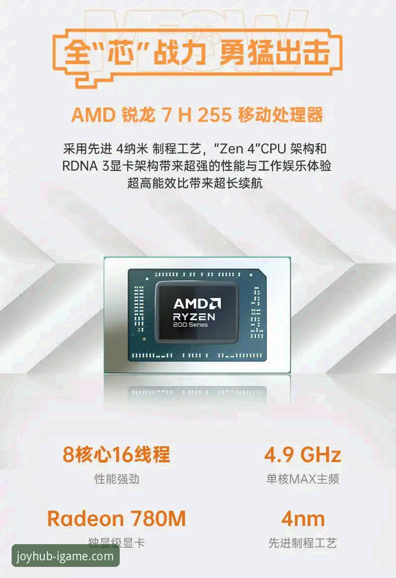 iGAME官网安装包 获取iGAME官网安装包的实用指南:从下载到畅玩的完整流程